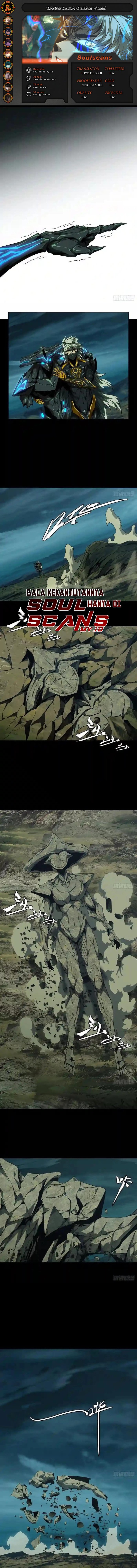 Elephant Invisible (Da Xiang Wuxing) Chapter 129 Gambar 1